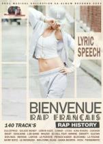 Bienvenue: Rap Francais (2021) MP3