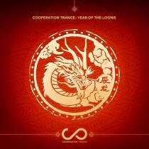 Cooperation Trance Selection : Year of the Loong (2025) MP3