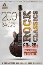 Rock Classics 60s-80s: Remastered Version (2020) MP3