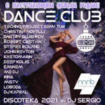 Дискотека 2021 Dance Club Vol.206 Новогодний выпуск! (2020) MP3