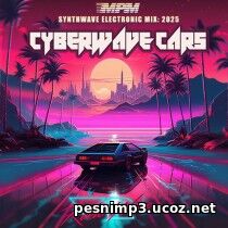 Cyberwave Cars