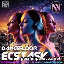 Dancefloor Ecstasy