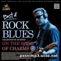 On The Road Of Charms