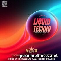 Liquid Techno