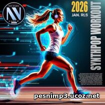 Synthpop Workout