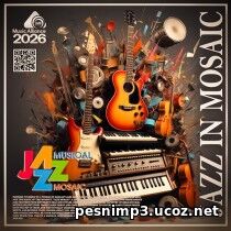 Jazz In Mosaic