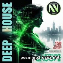 Deep House: Hypnotizing Groove