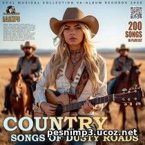EDM: Songs Of Dusty Roads (2026)