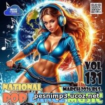 National Pop Dance Music Vol. 131