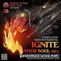 EDM: Metal: Ignite Your Soul (2026)