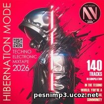 EDM: Hibernation Mode (2026)