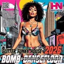 EDM: Bomb Dancefloor (2026)