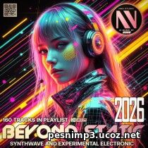 EDM: Beyond Static (2026)