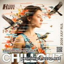 EDM: Fragments Of Calm (2026)