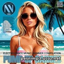 EDM: EDM: Pump Up Dances (2026)