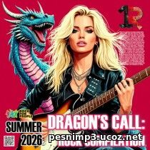 EDM: The Call of the Dragons (2026)