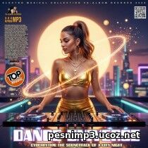 EDM: The Dance Universe (2026)