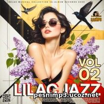 EDM: Lilac Jazz Vol. 02 (2026)