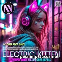 EDM: Electric Dance Kitten (2026)