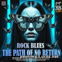 EDM: The Path Of No Return (2026)