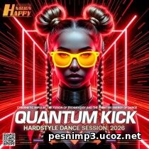 EDM: Quantum Kick (2026)