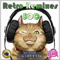 Retro Remix Quality Vol.500 Новогодний (2020) MP3