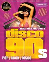 Big Retro Mix 90s (2021) MP3